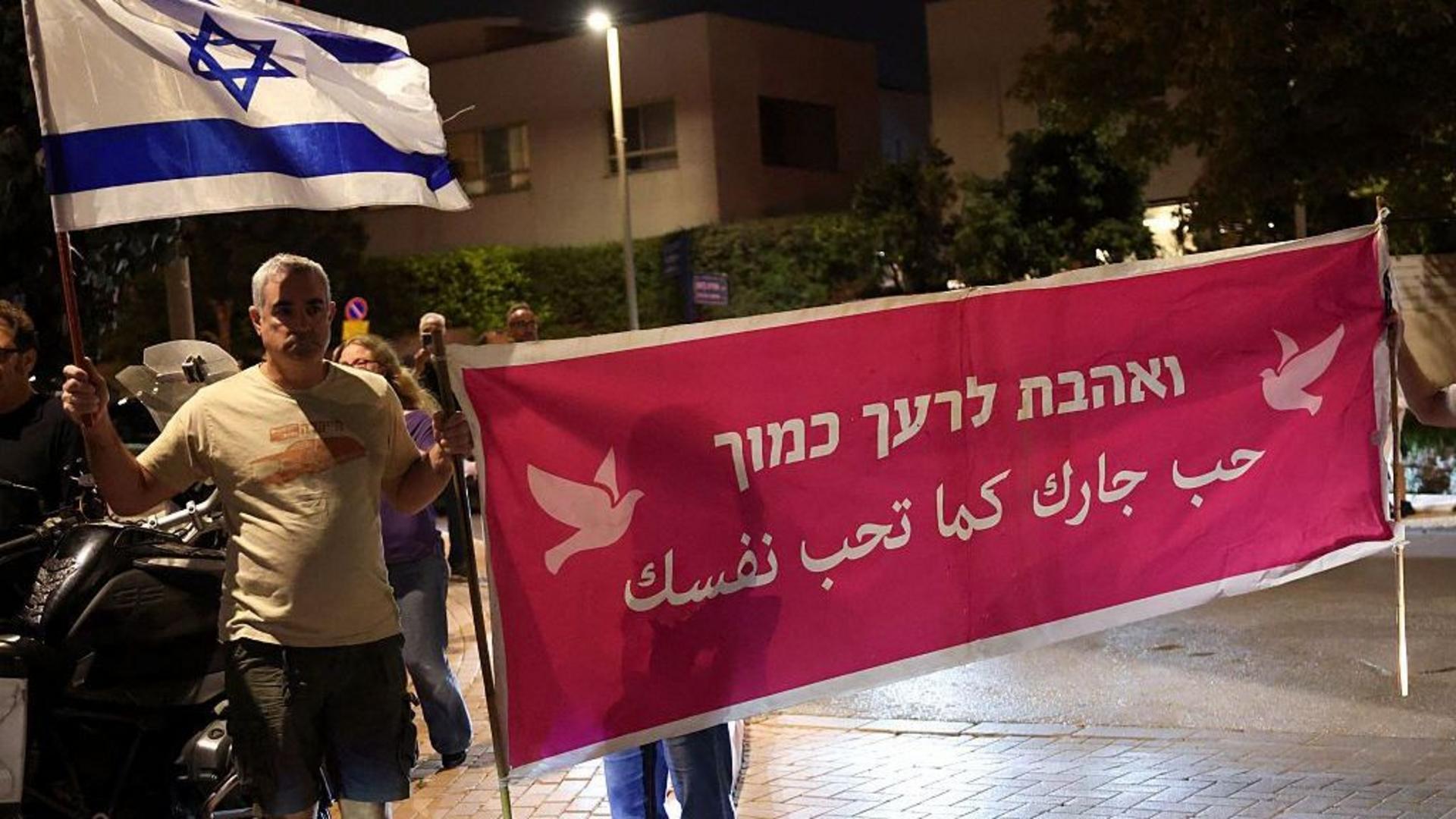 Israeli opposition accuses Netanyahu of trying to 'delegitimise' election